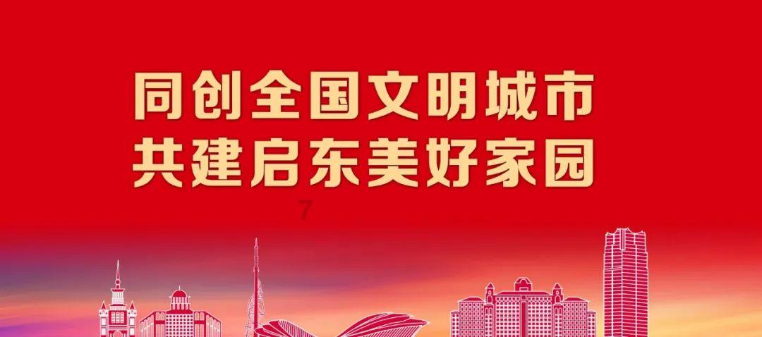 我有两件瓷器朋友帮忙研究一下，看看什么年代，价格多少游戏画面