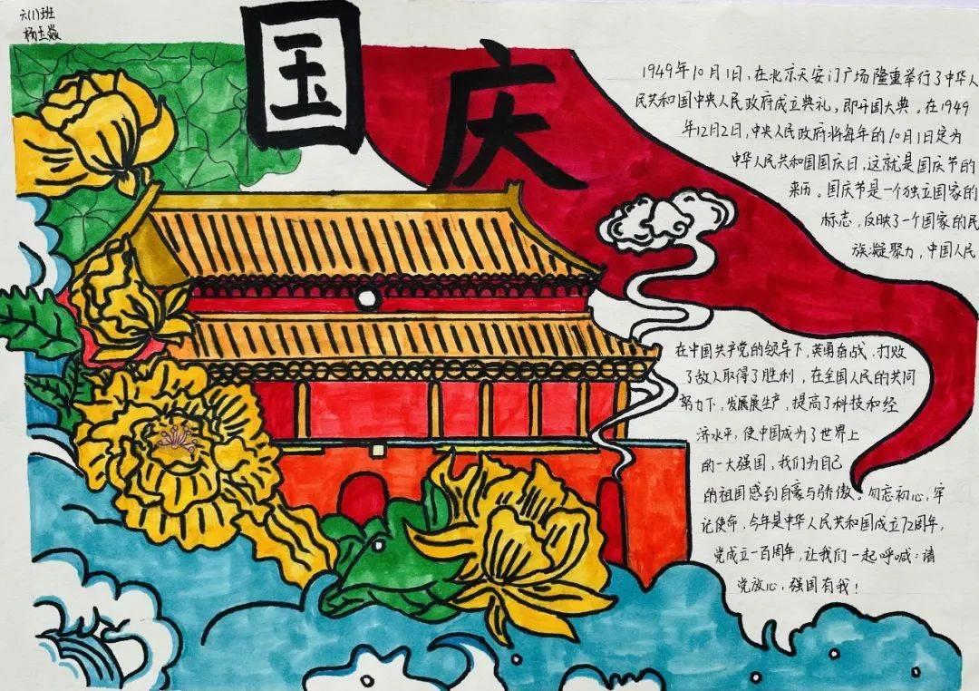 救援高中女孩